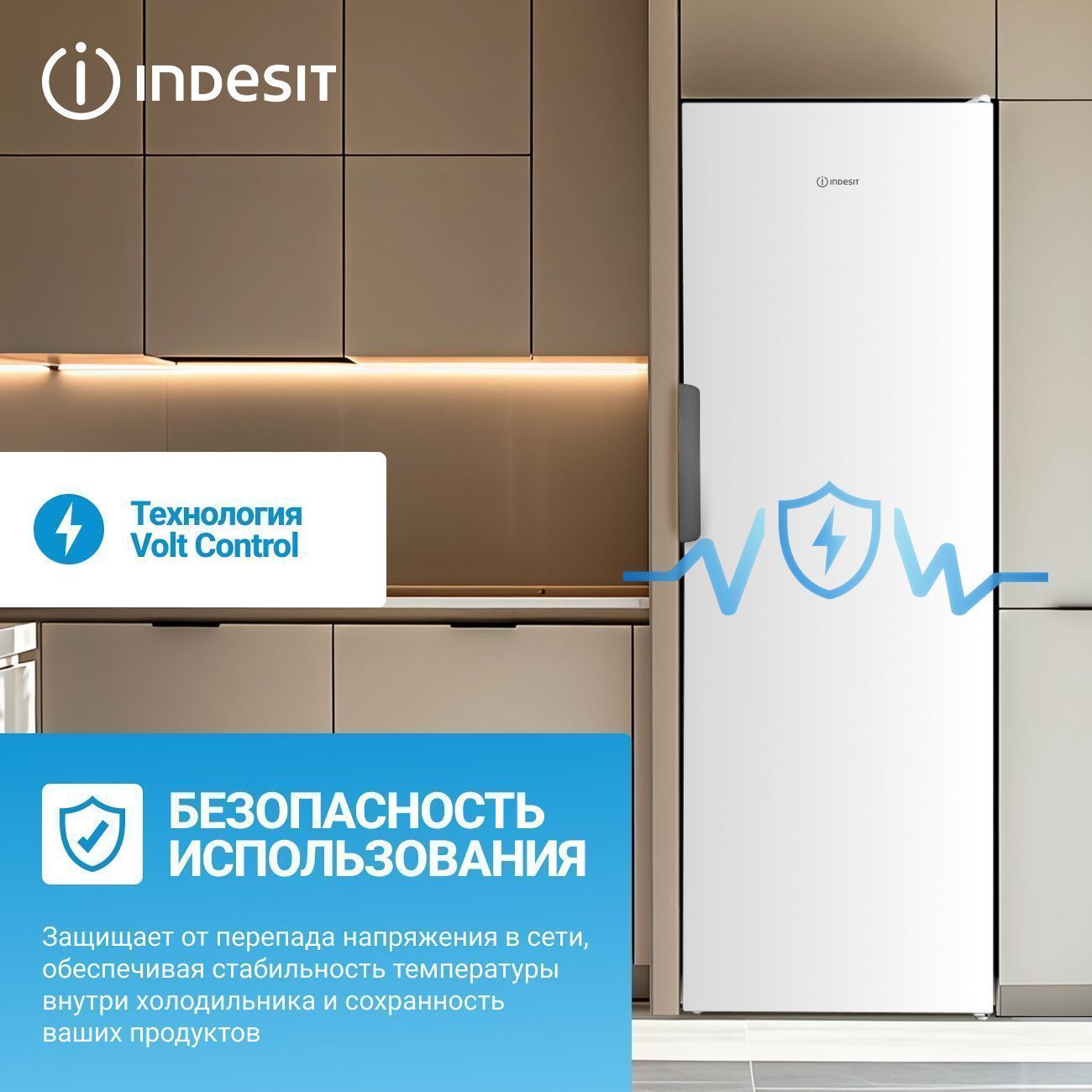 Морозильная камера Indesit DSZ 5175