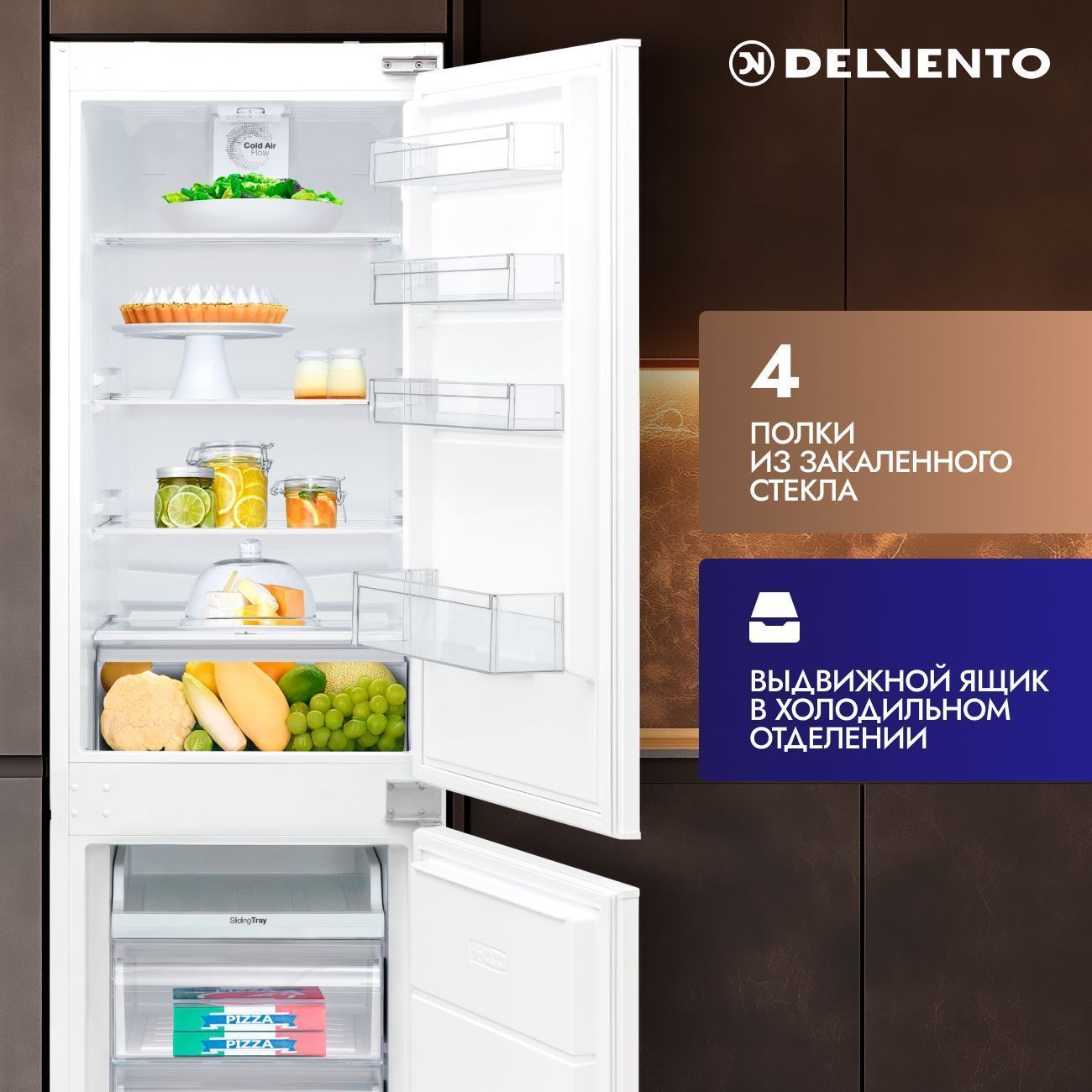 Встраиваемый холодильник с мор. Камерой DELVENTO VBW36420