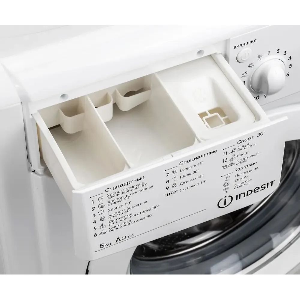 Стиральная машина Indesit IWSB 5105 (CIS)