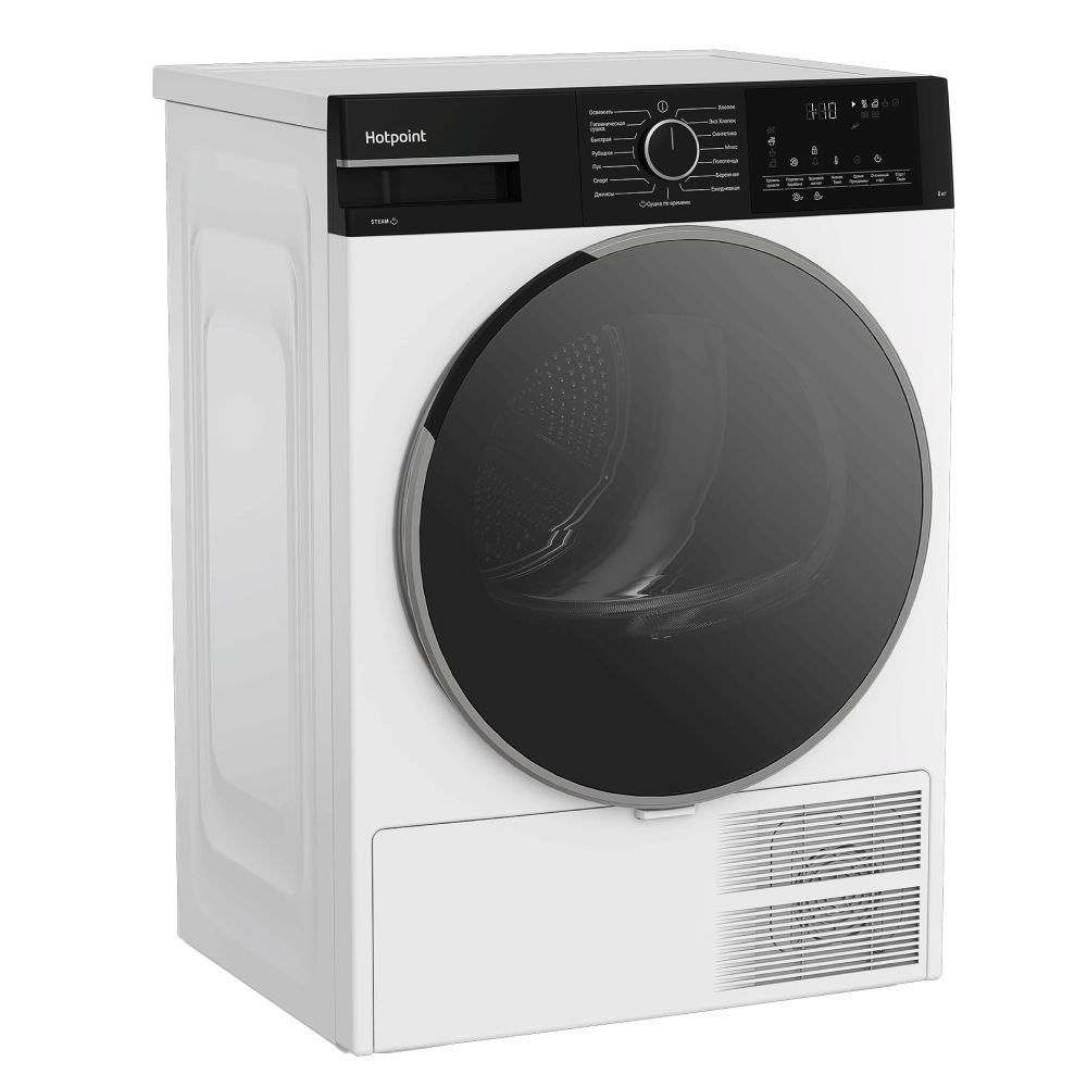 Сушильная машина Hotpoint TDSH 85V B, белый, черный