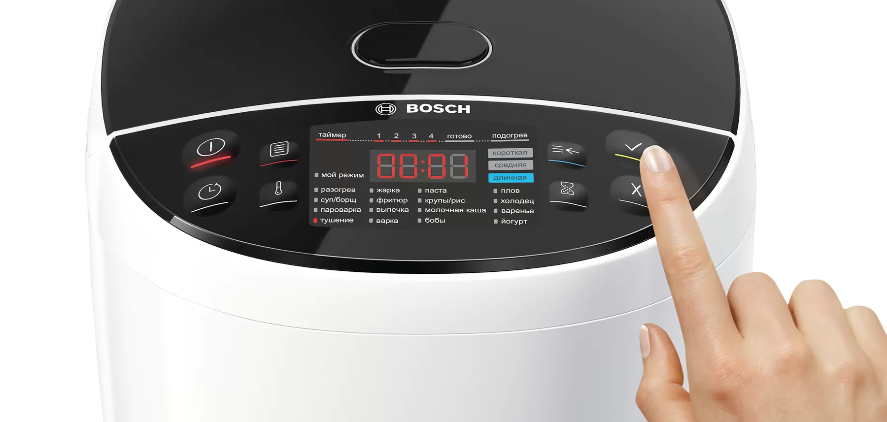 Мультиварка Bosch MUC11W12, Чаша 5 литров, дисплей, ручной выбор времени приготовления