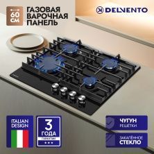 Газовая варочная панель Delvento V60H40S200 60 см