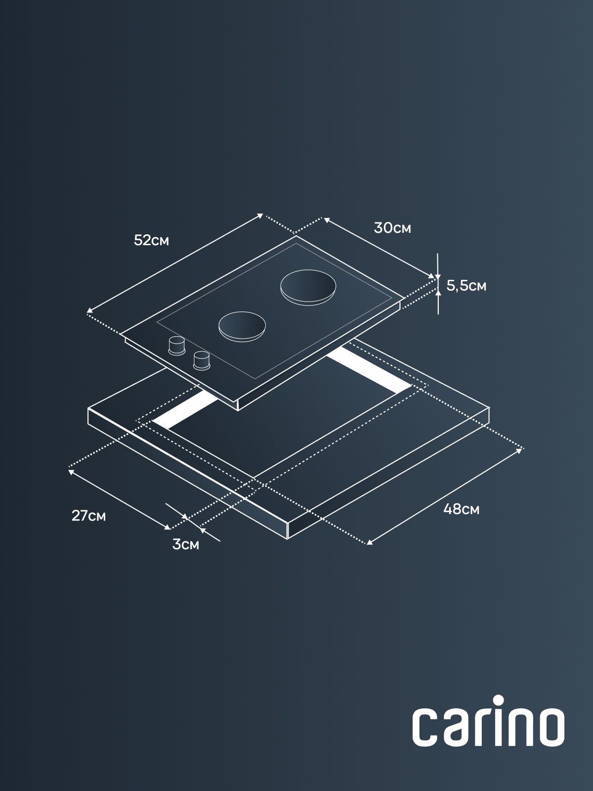 Газовая варочная панель CARINO CH30N20B416 30 см, газ-контроль, закаленное стекло, автоматический розжиг