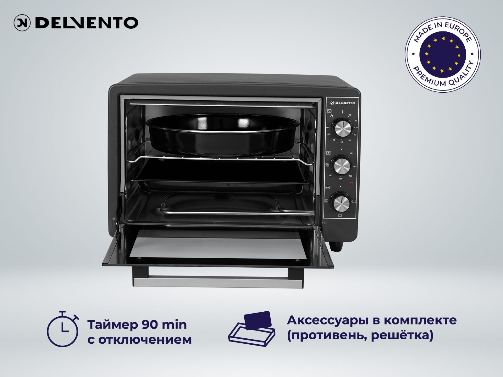 Мини печь, духовка, электропечь DELVENTO D3401