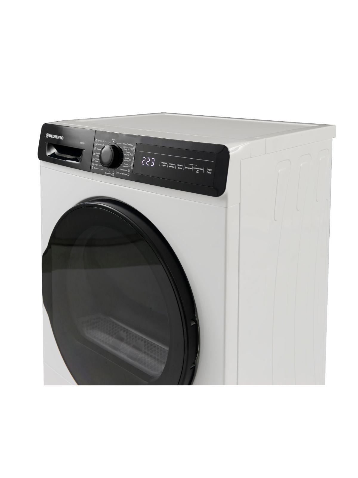 Сушильная машина 7 кг DELVENTO VWD701