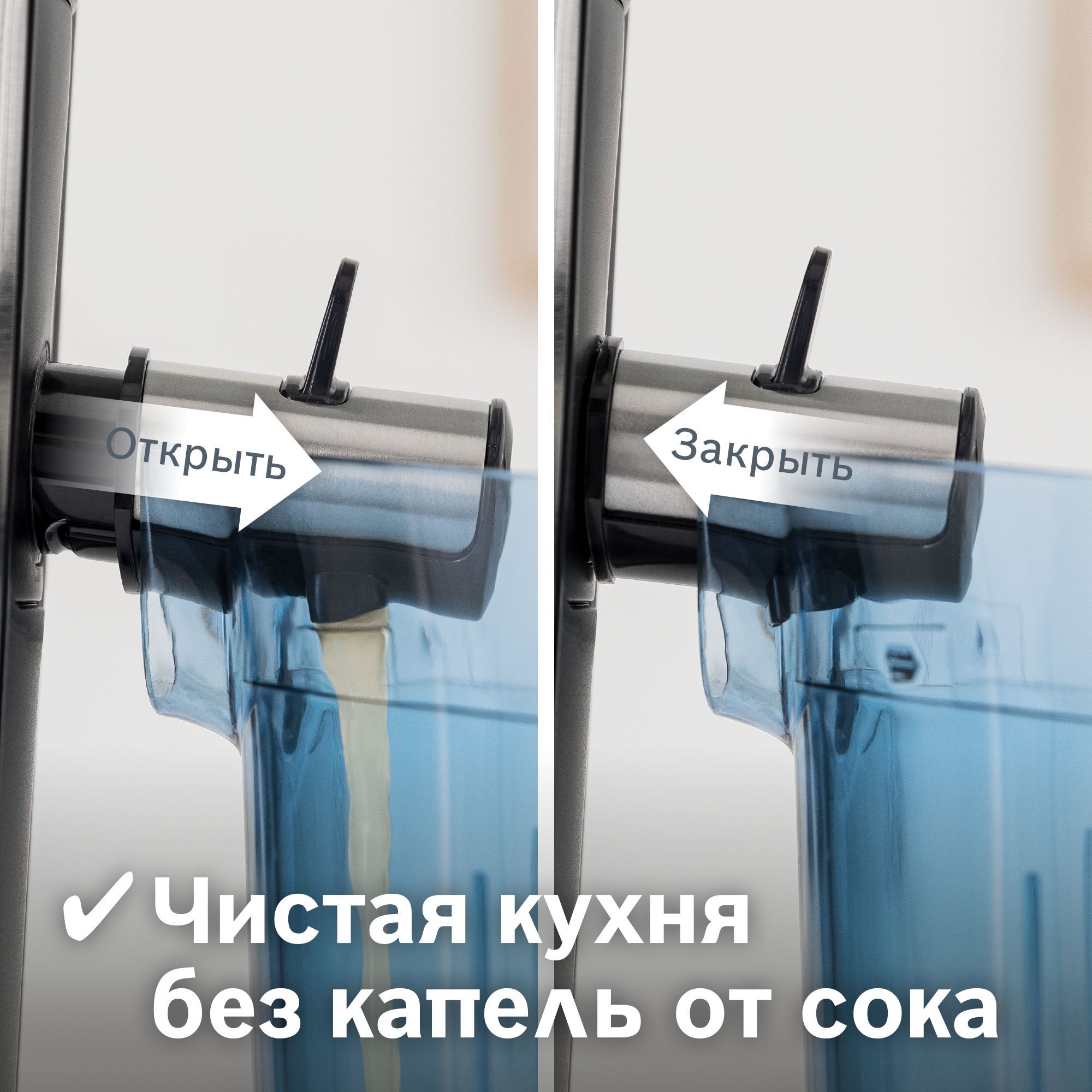Соковыжималка Bosch MES3500