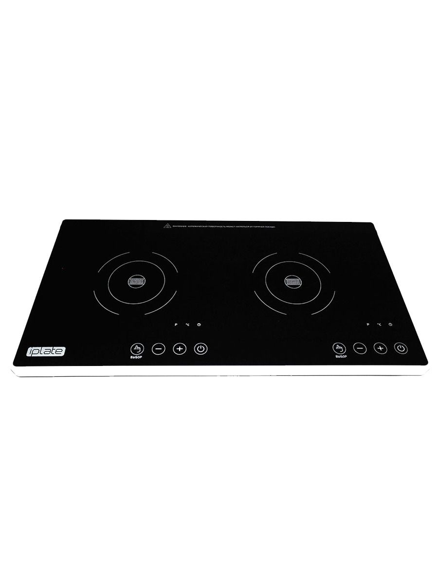 Настольная ультратонкая индукционная плита IPlate YZ-QS 2900 Вт, 2 конфорки, стеклокерамика, черное стекло