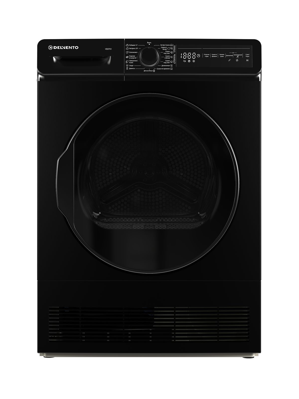 Сушильная машина 7 кг DELVENTO VBD701