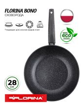 Алюминиевая сковорода WOK 28 см Florina Bono, ручка полипропиленовая, черный