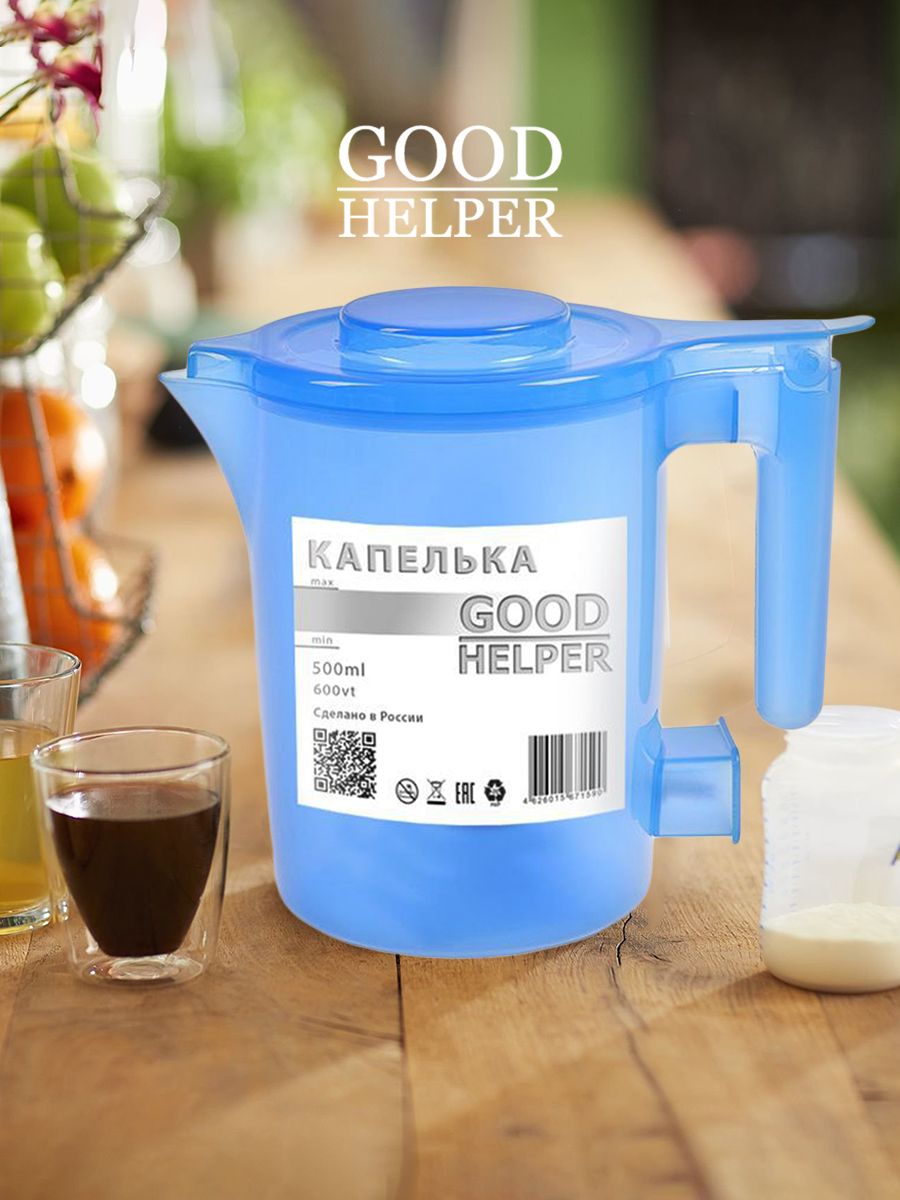 Компактный электрический чайник GoodHelper Капелька KP-A11 0.5 л, корпус из пищевого пластика, мощность 600 Вт, голубой