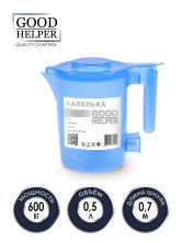 Компактный электрический чайник GoodHelper Капелька KP-A11 0.5 л, корпус из пищевого пластика, мощность 600 Вт, голубой