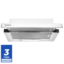 Вытяжка слайдер DELVENTO DLV62W2