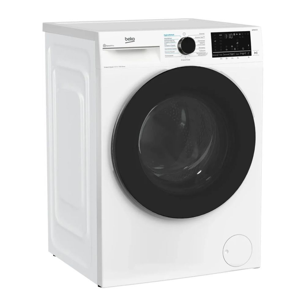 Стирально-сушильная машина Beko B3DFR57H22W