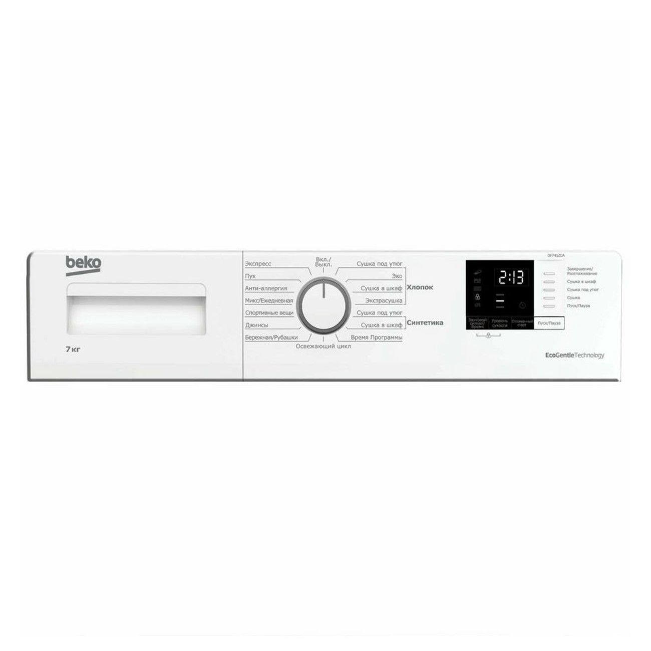 Сушильная машина BEKO DF7412GA