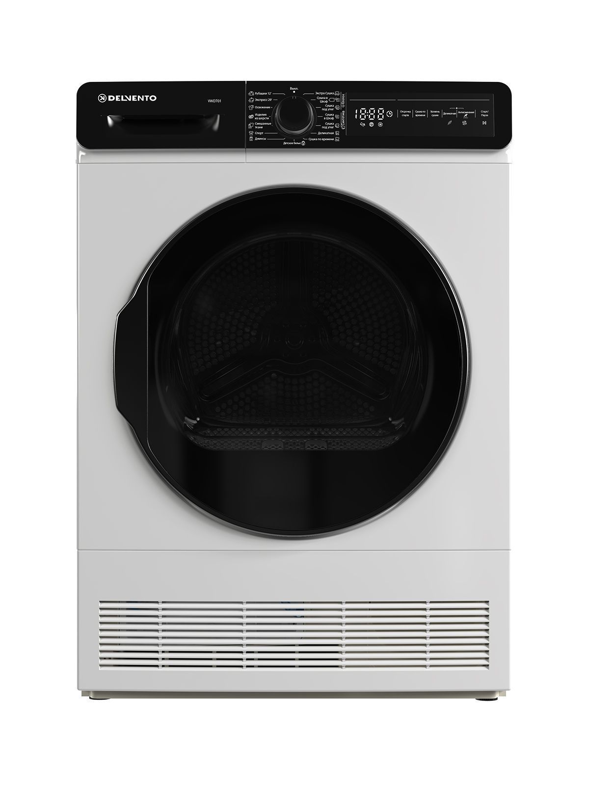Сушильная машина 7 кг DELVENTO VWD701
