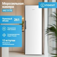 Морозильная камера Indesit DSZ 5175