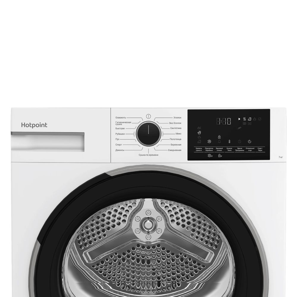 Сушильная машина Hotpoint TDSH 75 W, белый, черный