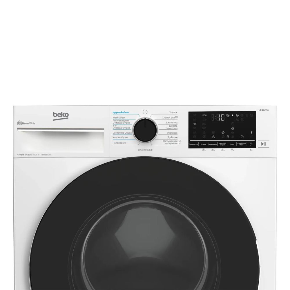 Стирально-сушильная машина Beko B3DFR57H22W