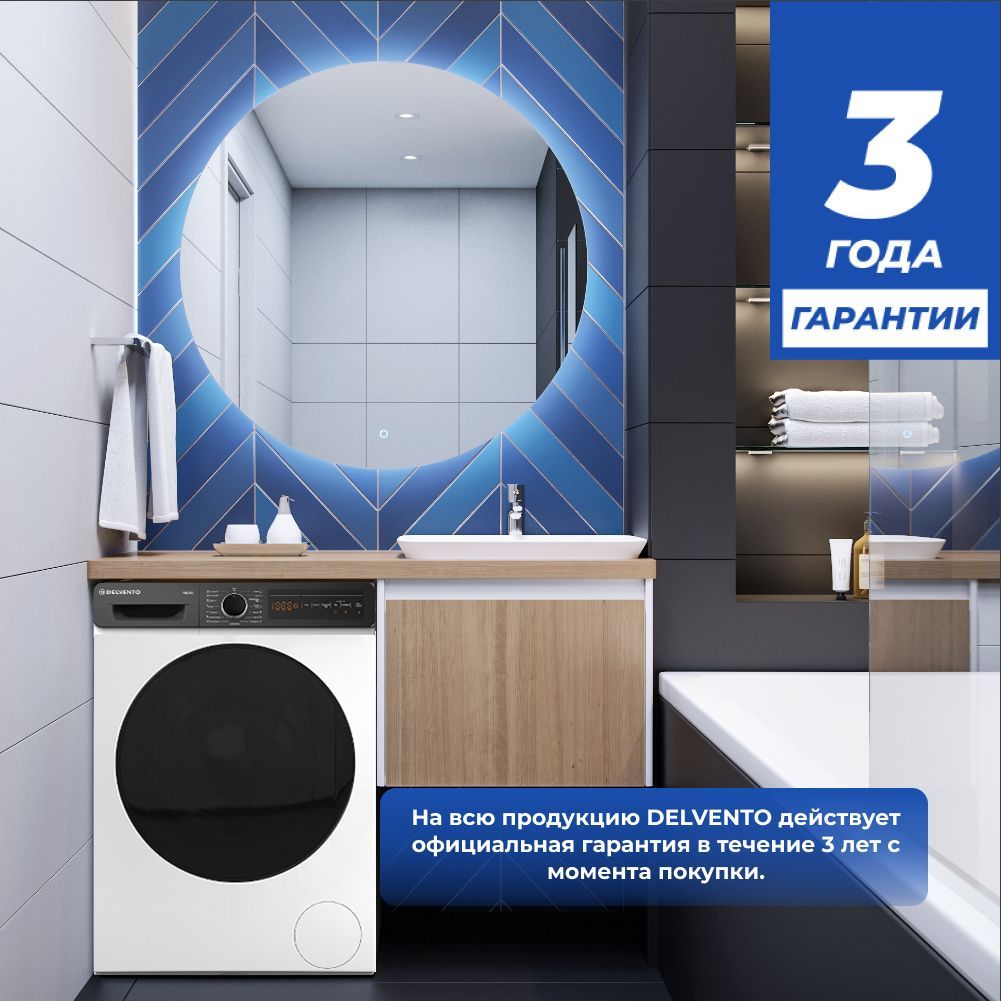 Стиральная машина 6 кг DELVENTO VW42653