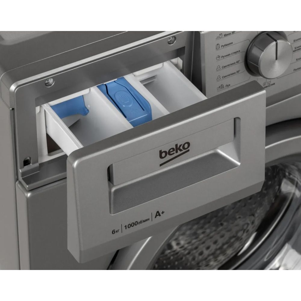 Стиральная машина Beko WRE65P1BSS серебристый цвет