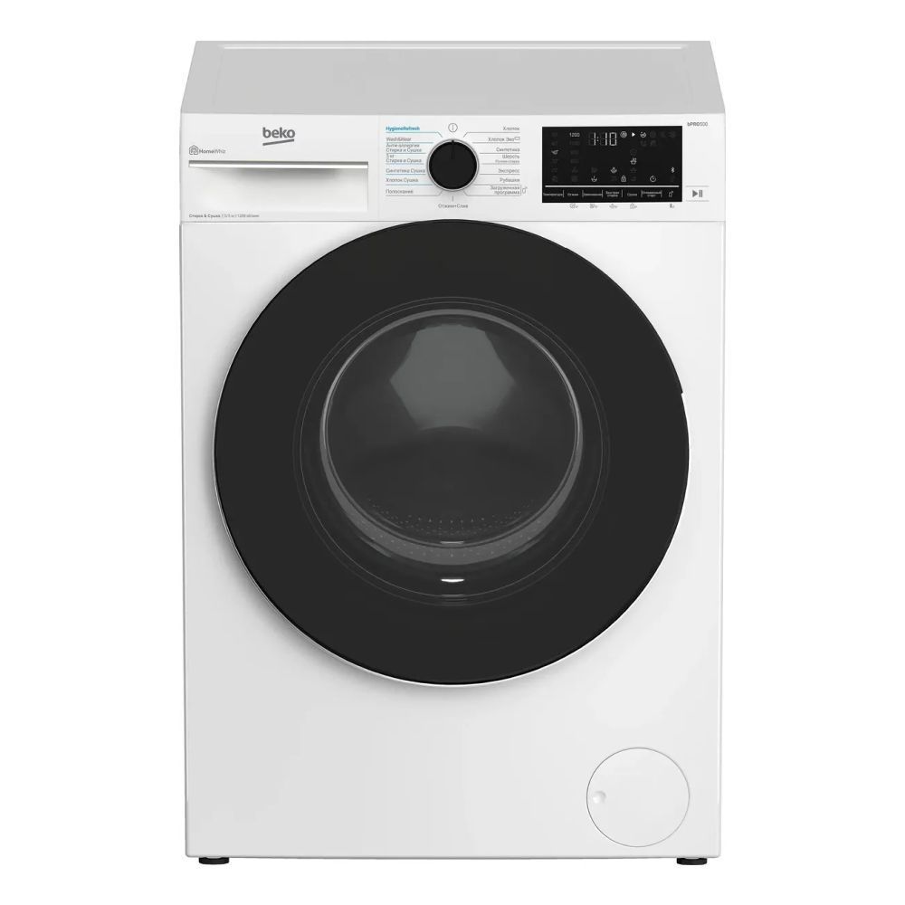 Стирально-сушильная машина Beko B3DFR57H22W