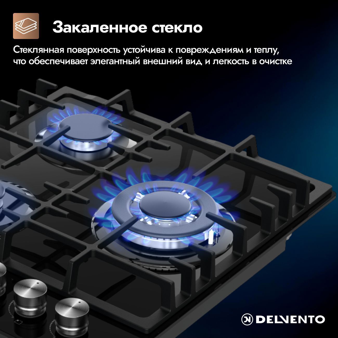 Комплект бытовой техники Delvento V64H35BS01 (духовой шкаф V6EB58001 и варочная панель V45H35S100)