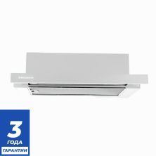 Вытяжка слайдер DELVENTO DLV62M2