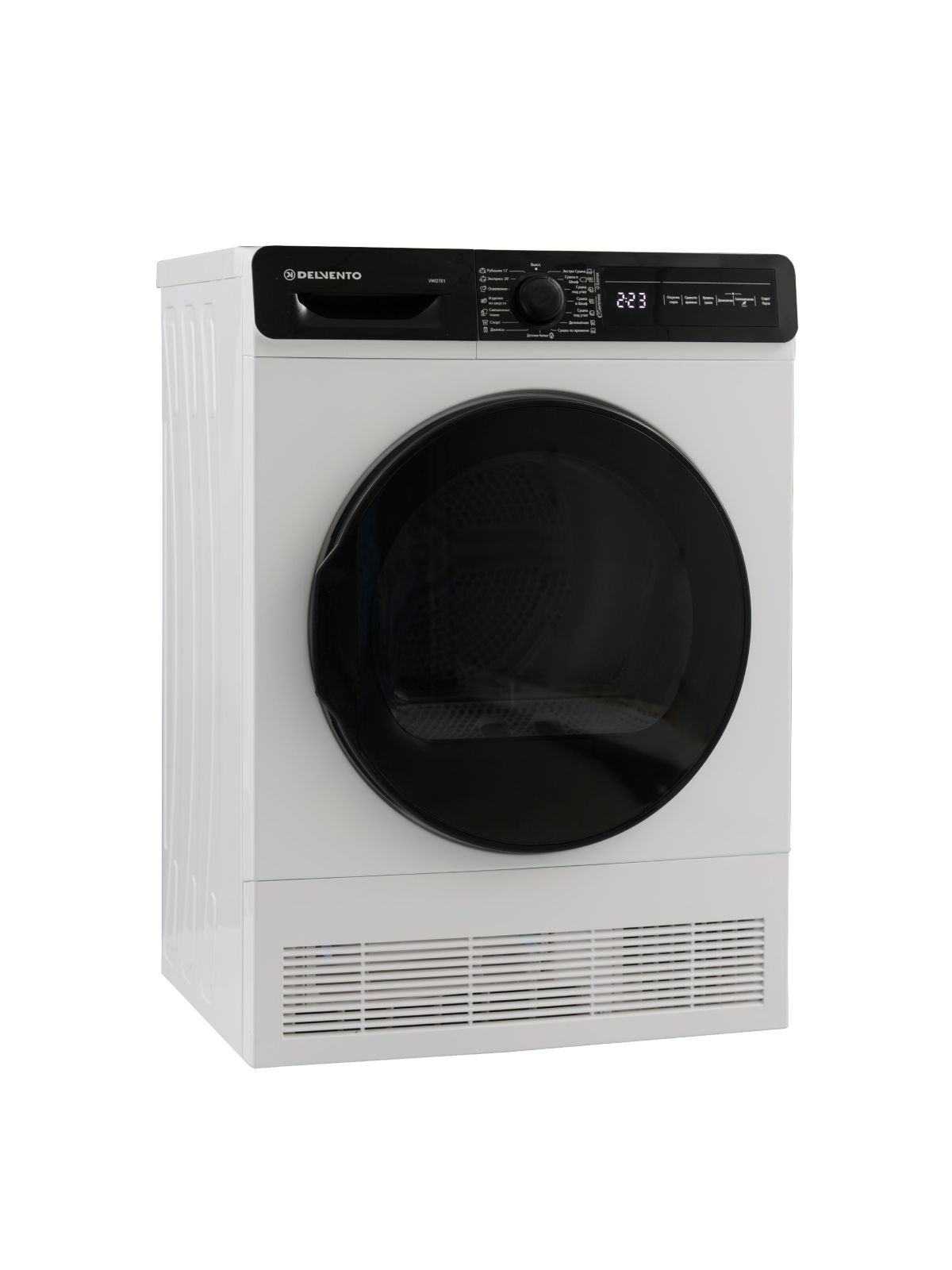 Сушильная машина 7 кг DELVENTO VWD701