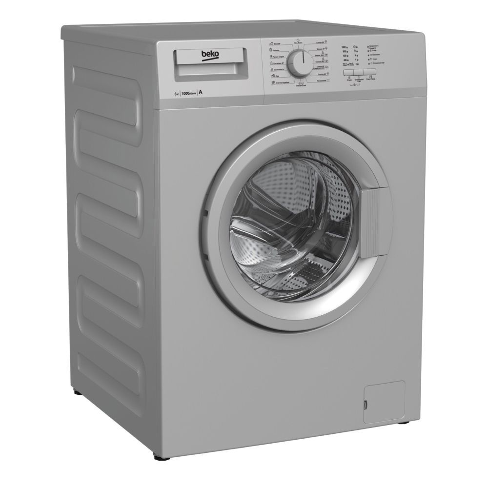 Стиральная машина Beko WRE65P1BSS серебристый цвет