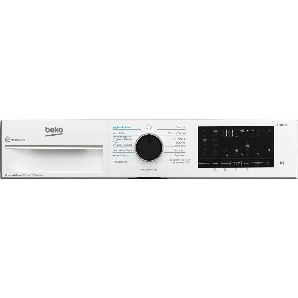 Стирально-сушильная машина Beko B3DFR57H22W