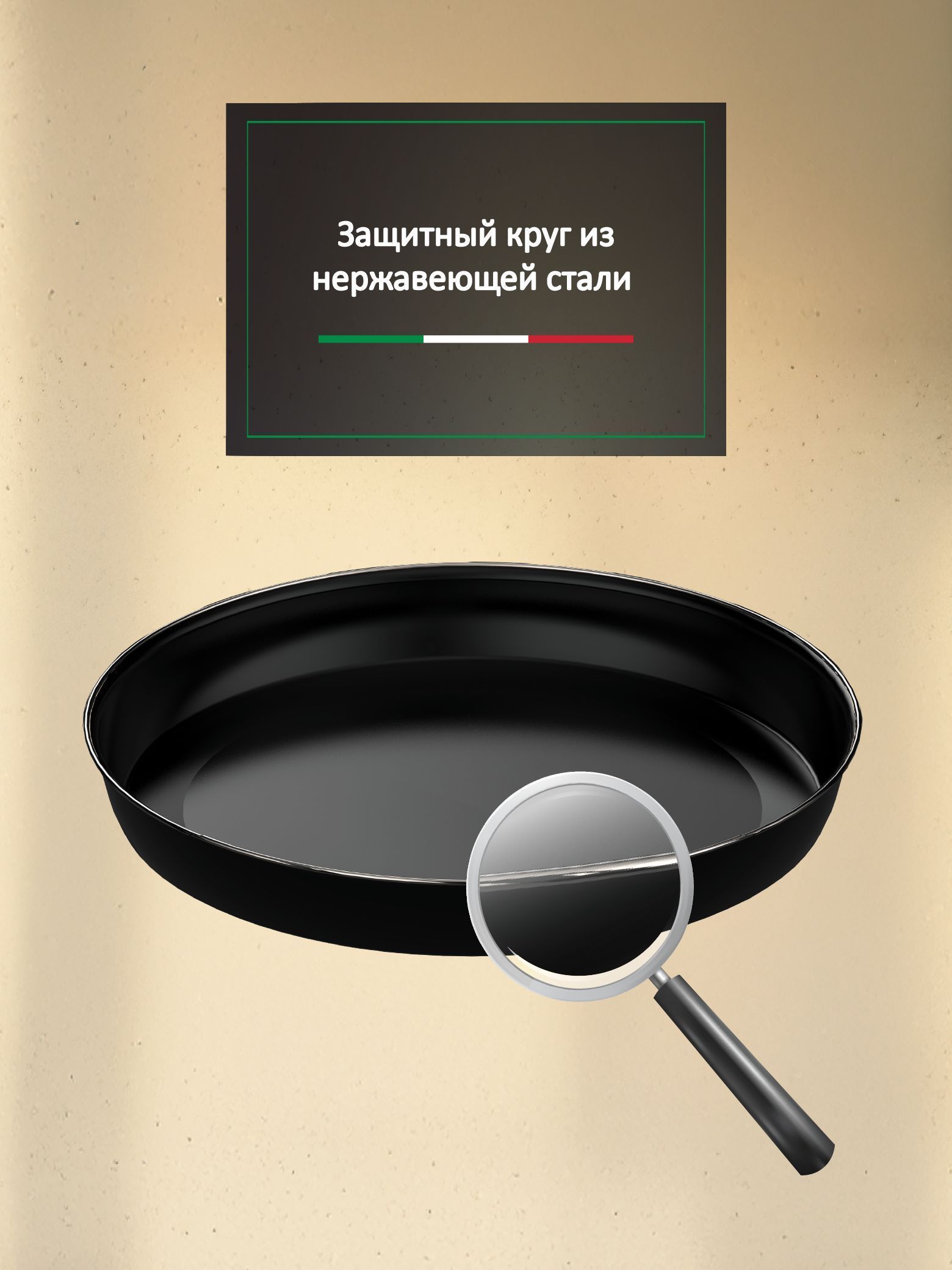 Мини-печь Ardo MO3851S2 5 режимов, конвекция, 38 л, 2 противня + хромированная решетка, таймер