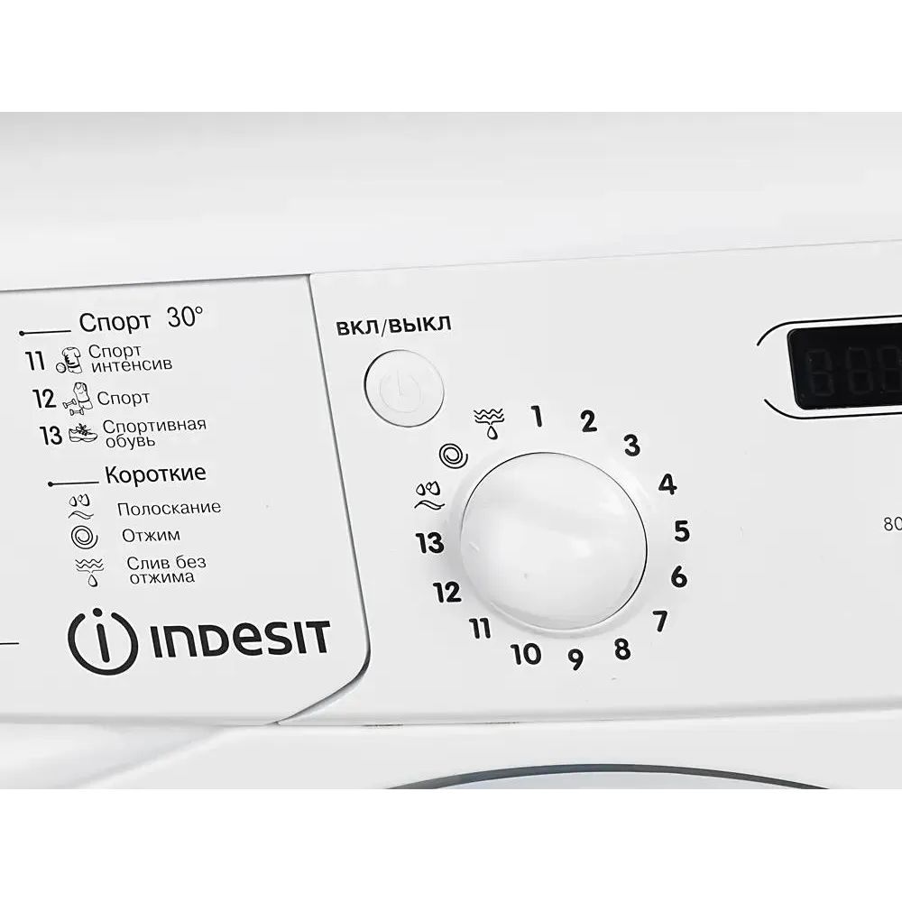 Стиральная машина Indesit IWSD 51051 CIS, белый