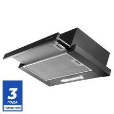 Вытяжка слайдер DELVENTO DLV61B2