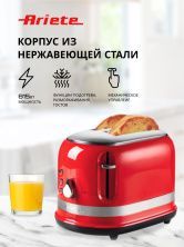 Функциональный тостер ARIETE Moderna, 3 режима/6 уровней прожарки, 815Вт, поддон для крошек, красный