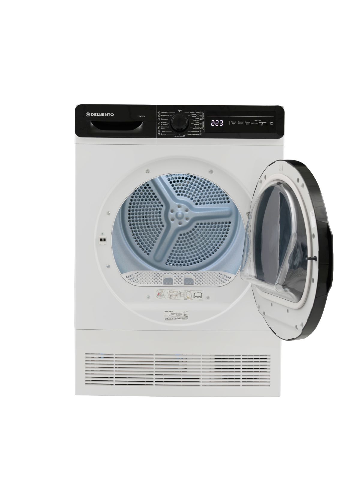 Сушильная машина 7 кг DELVENTO VWD701