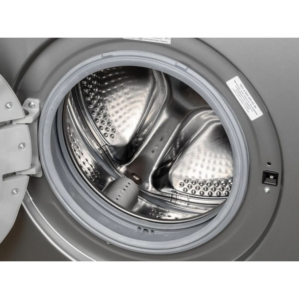 Стиральная машина Beko WRE65P1BSS серебристый цвет