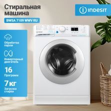 Стиральная машина Indesit BWSA 7109 WSV, белый