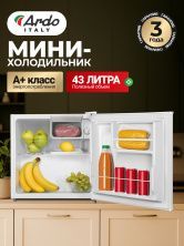 Холодильник Ardo REA24745W2, 43л, класс энергоэффективности А+, тихий 41 дБ