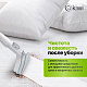 Моющий пылесос KIWI KCC-4325W для химчистки ковров, мягкой мебели, салона авто, мягких игрушек, для всех видов загрязнений