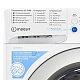 Стиральная машина Indesit BWSA 7109 WSV, белый