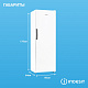 Морозильная камера Indesit DSZ 5175