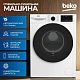 Стирально-сушильная машина Beko B3DFR57H22W