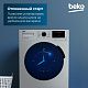 Стиральная машина Beko WSPE7H616S серый цвет
