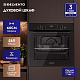 Встраиваемый духовой шкаф 60 см DELVENTO V6EB56000
