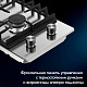 Встраиваемая газовая панель 30 см (металл) DELVENTO V30V20M100