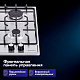 Встраиваемая панель газовая 30 см (металл) DELVENTO V30V20M088