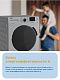 Стиральная машина BEKO RSPE78612S