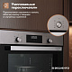 Встраиваемый духовой шкаф 60 см DELVENTO V6EM68011