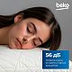 Стирально-сушильная машина Beko B3DFR57H22W