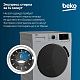 Стиральная машина Beko WSPE7H616S серый цвет